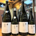 田部竹下酒造の２作目「奥出雲前綿屋 試験醸造 1801号 生酒」到着です！