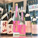フルーティーな春の酒「帰山 伍番」「山本 うきうき」「きらめき燦然 雄町」のご紹介！