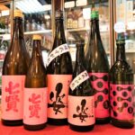 ピンクのラベルの春酒！「七賢　春しぼり」「姿　晴れすがた」「天明　MITSUGO 桃」入荷です！