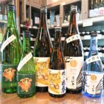 春から初夏への辛口酒！「諏訪泉 かすみ生原酒」「国権 俺の出番」「美丈夫 中取り」のご紹介！