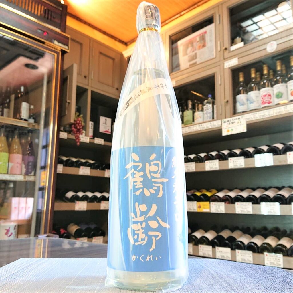 新潟 鶴齢（かくれい）純米酒 超辛口 生原酒