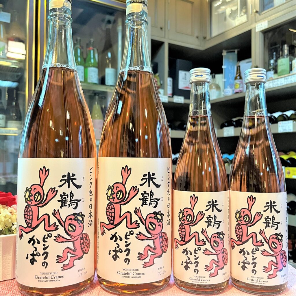 山形 米鶴（よねつる）ピンクのかっぱ 純米酒