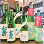 いよいよ夏酒の季節！「七賢 夏純吟」「仙介 夏純米」「鳴海 水面」入荷です！