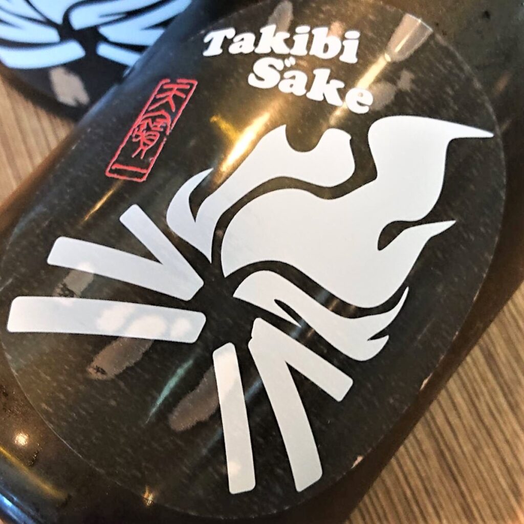 広島 天寶一（てんぽういち）Takibi S"sake 焚火じゃけぇ