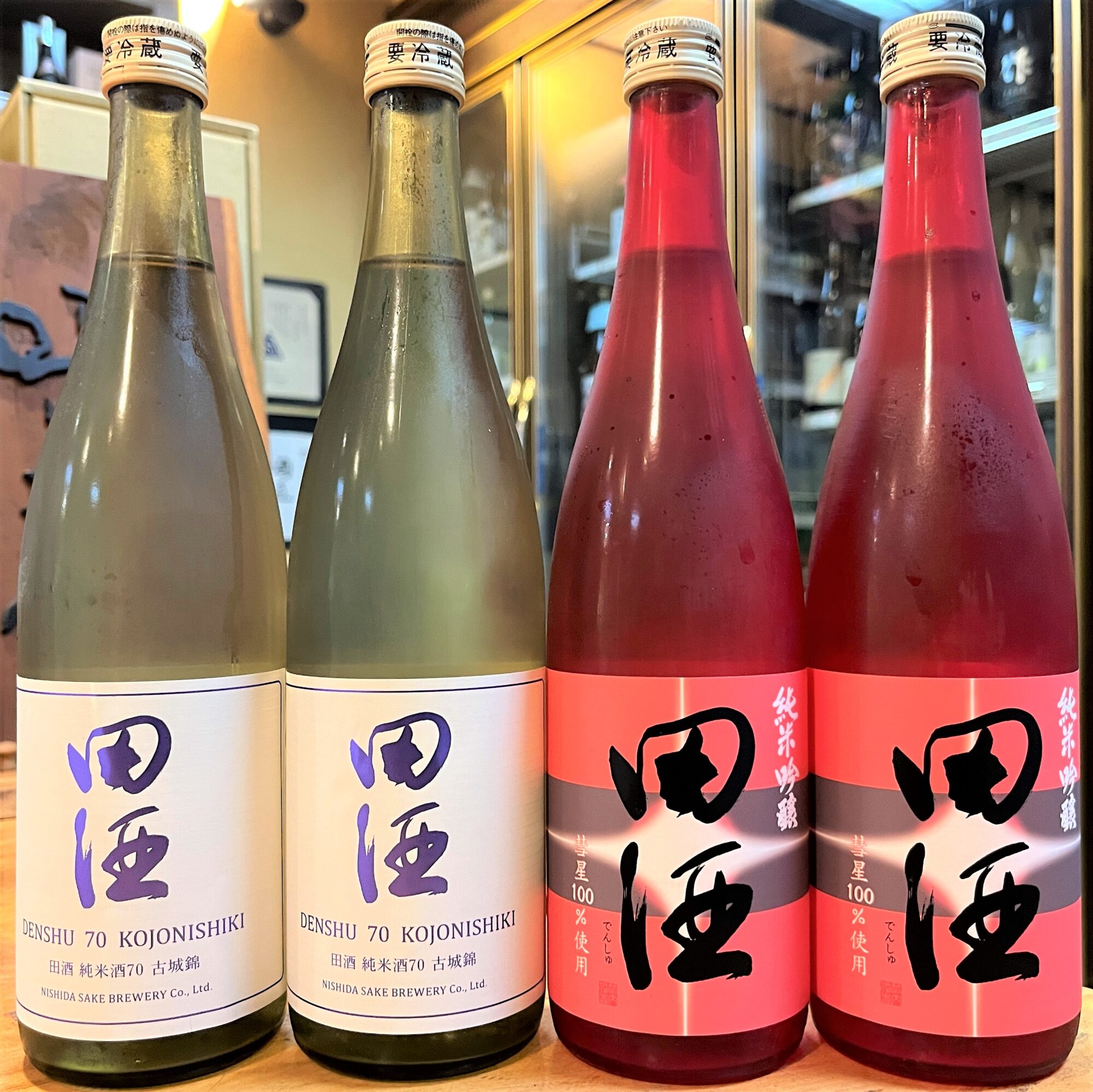 田酒 5種 飲み比べ 特別純米酒 純米吟醸 百四拾 彗星 山田錦 古城錦 ねぶた 1-12.jpg