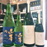 新しい日本酒の表現！「山本 和韻（わいん）」「甲子 MOON HALO」入荷です！