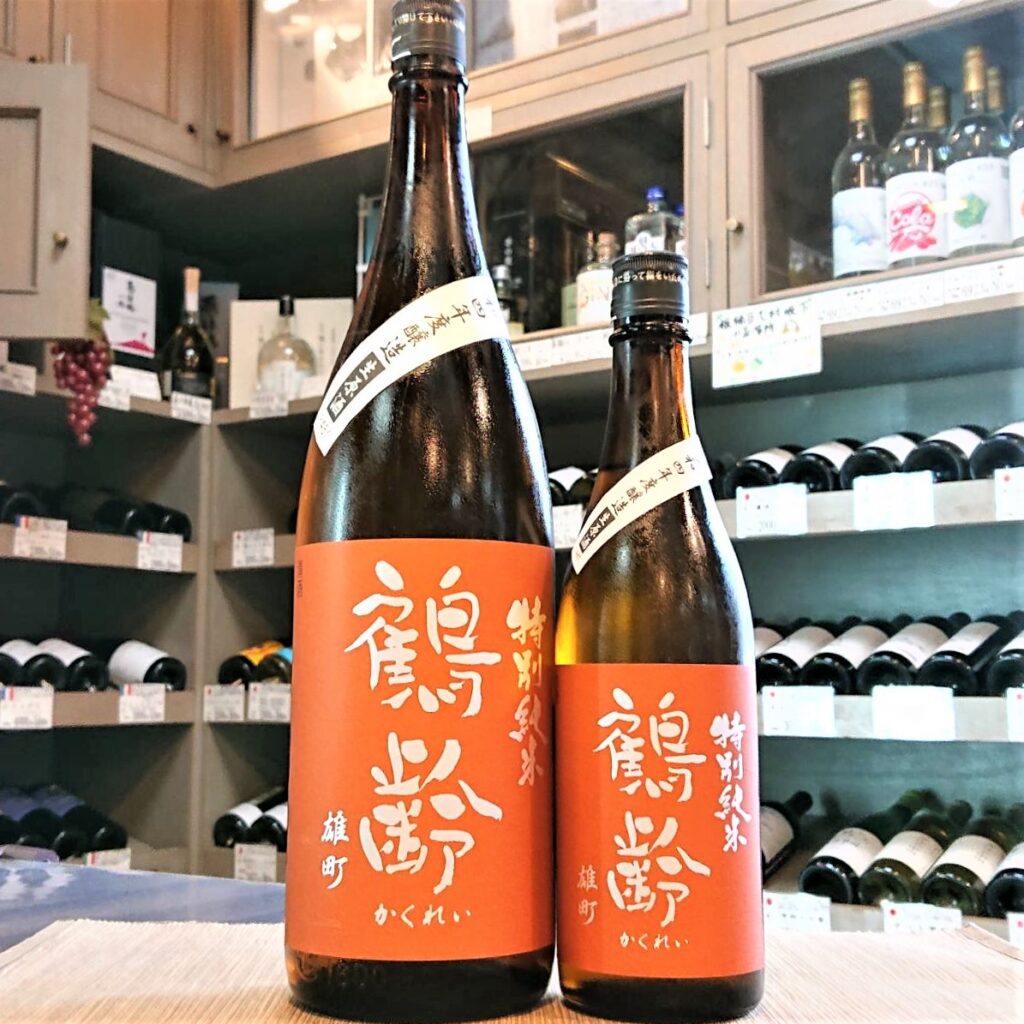 新潟 鶴齢（かくれい）特別純米 瀬戸産雄町55% 生原酒