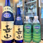 新潟 嘉山（かやま）純米吟醸 無濾過生原酒