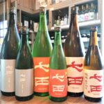 ７月は「七」田の月！「純米吟醸13」「七割五分 春陽」「扁平精米 山田錦」のご紹介！