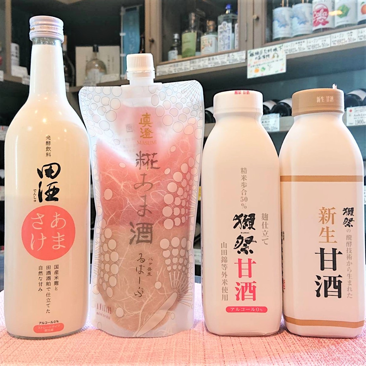 8月の栄養補給に甘酒！「真澄 甘酒 るばーぶ」初入荷です！ | 若松屋酒店