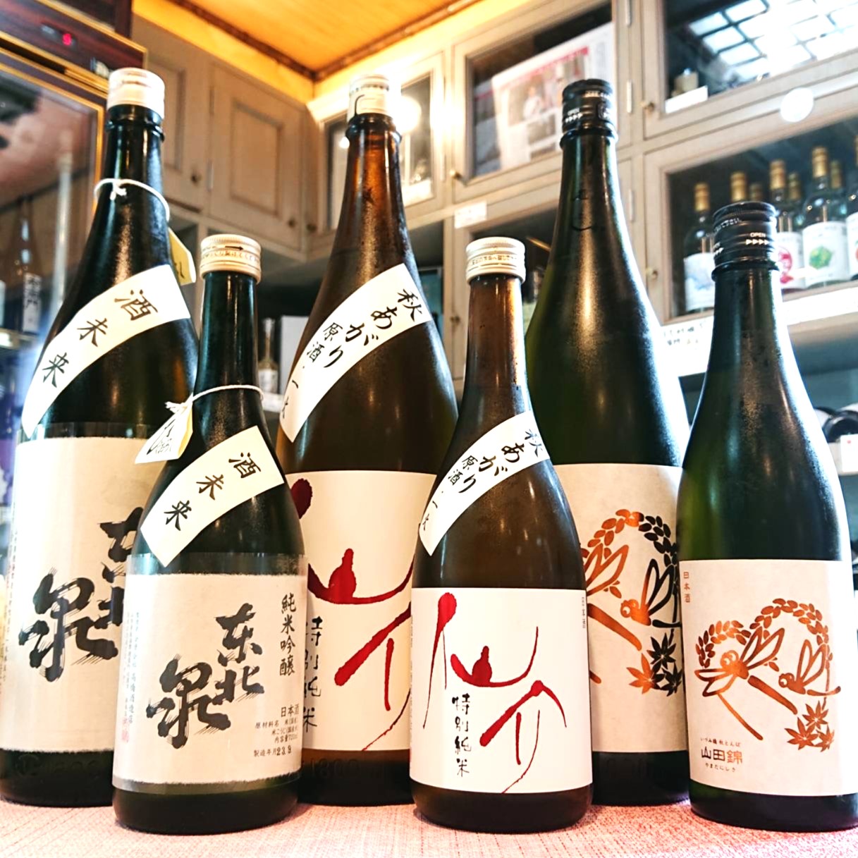 お米の旨みを楽しむ秋の酒！「東北泉 酒未来」「仙介 秋あがり」「いづみ橋 生酛純米」入荷です！