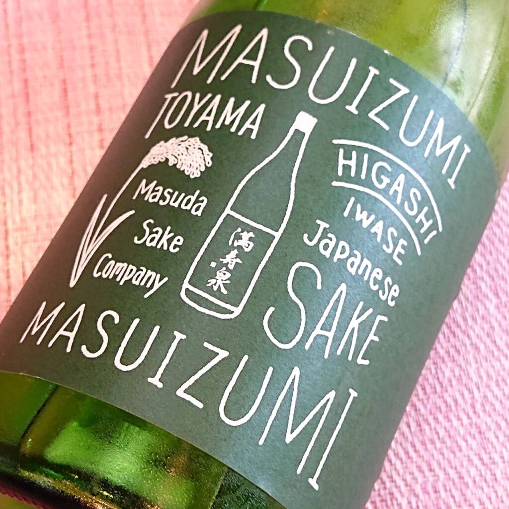 富山 満寿泉（ますいずみ）GREEN 火入 ワイン酵母仕込