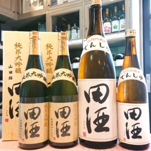 シリーズ最高峰の一つ「田酒 純米大吟醸」2023年も到着です！