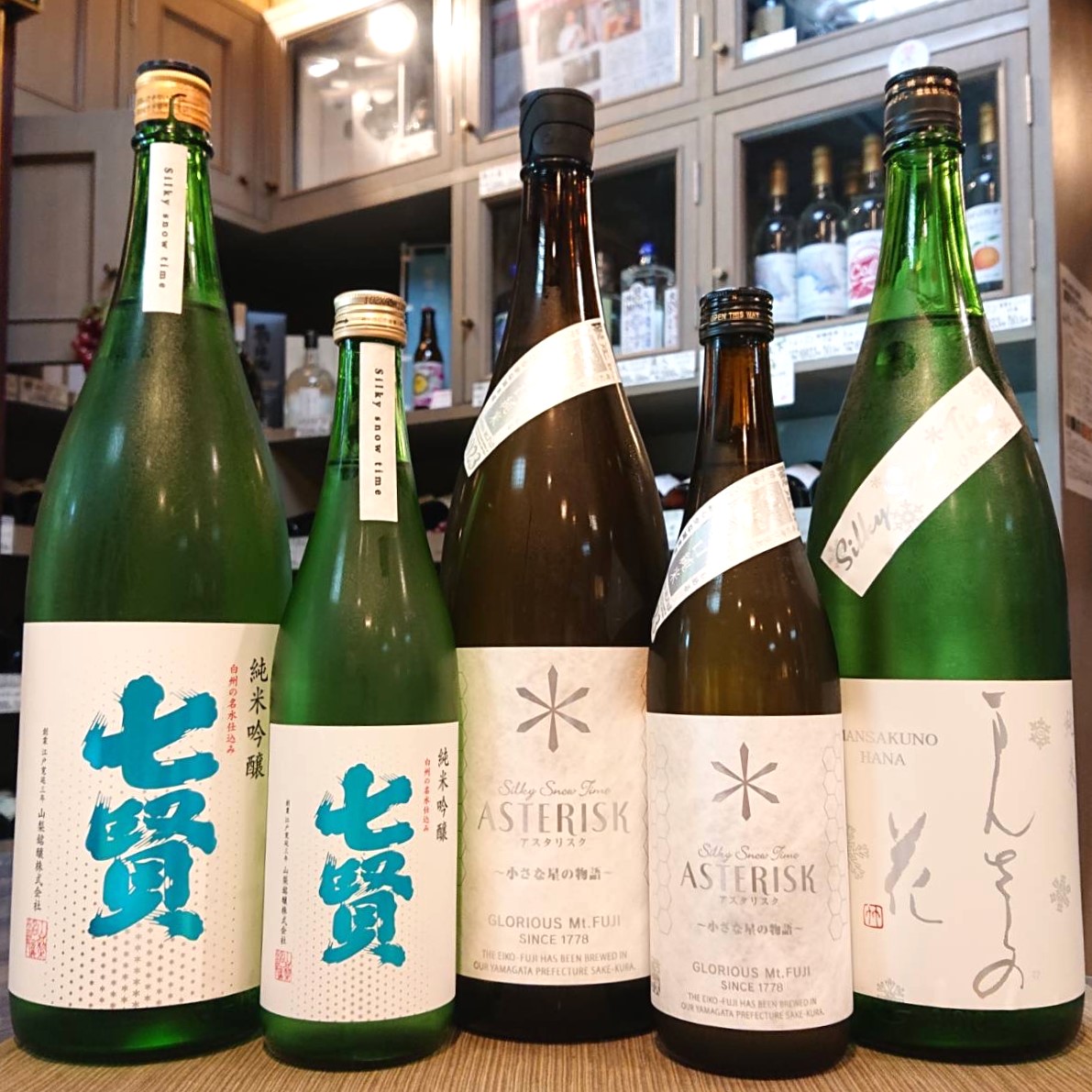 今年もシルキースノータイム！「七賢」「栄光冨士 アスタリスク」「まんさくの花」が到着です！