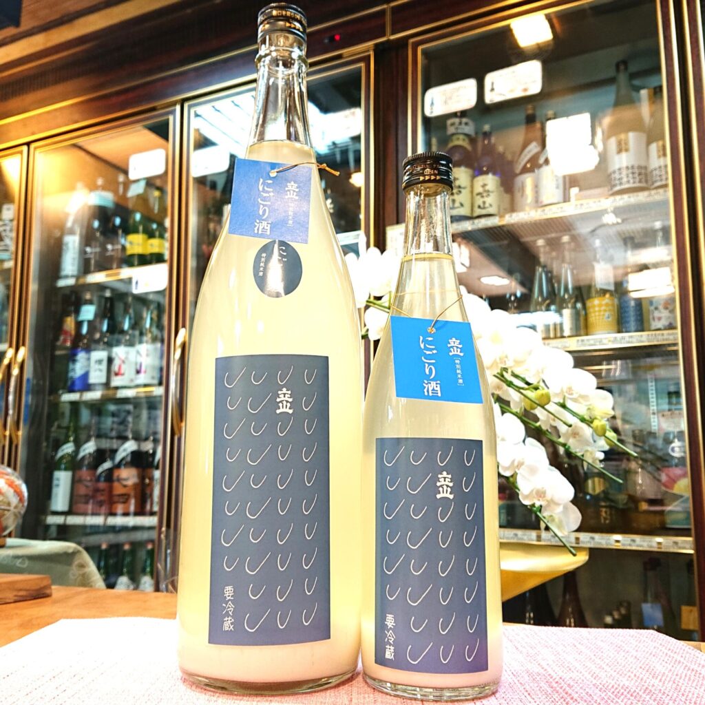 富山 立山（たてやま）にごり酒 特別純米酒 活性生原酒