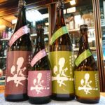 春の姿、今年は２種類の酒米「きたしずく / ひとごこち」が同時リリース！