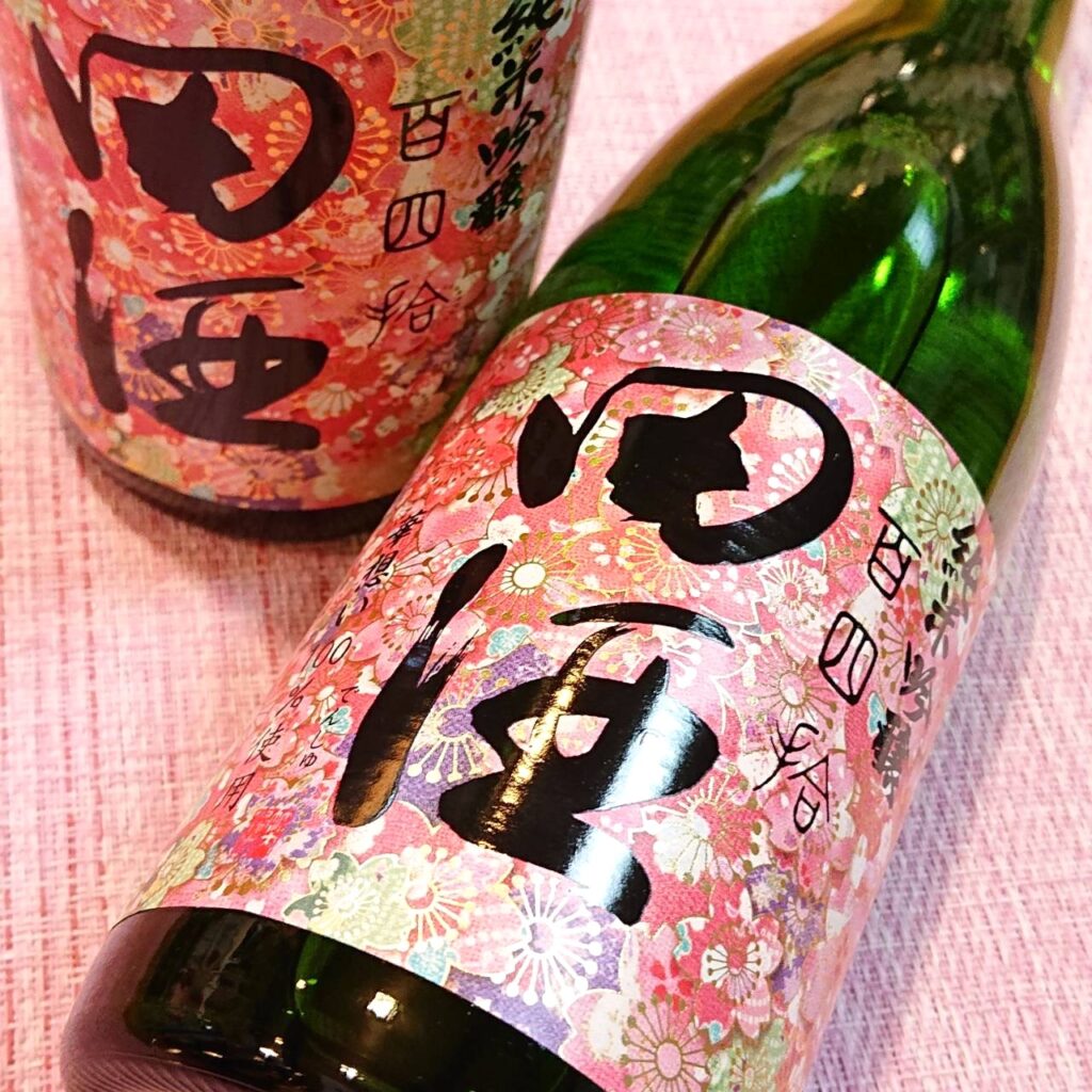 青森 田酒（でんしゅ）純米吟醸 百四拾 桜