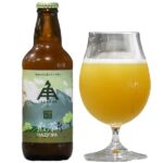 伊勢角屋麦酒 煎茶 HAZY IPA 330ml