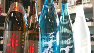 宮崎県 落合酒造場さんから「裏赤江」「別撰 竃猫（へっついねこ