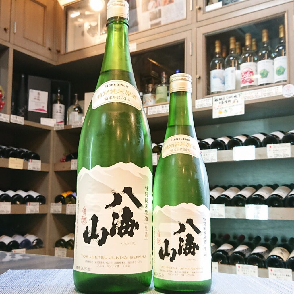 新潟 八海山（はっかいさん）特別純米 原酒