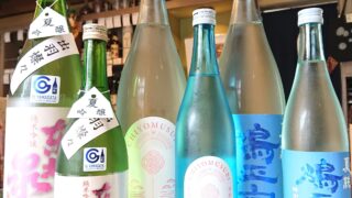 優しい甘さの柔らかい夏酒！「東北泉 出羽燦々」「千代むすび 夏酒