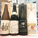 贈り物にもおすすめ！箱入りの特別な日本酒「轍」「ニセコ蝦夷富士」「理八 純米大吟醸」「牧之 生詰」のご紹介！