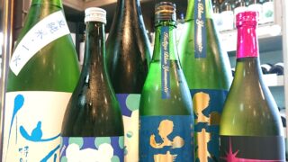 山本酒造 リスペクタクルズ 日本酒・ジン【値下げ可】 山本酒造 リスペクタクルズ 日本酒・ジン【値下げ可】