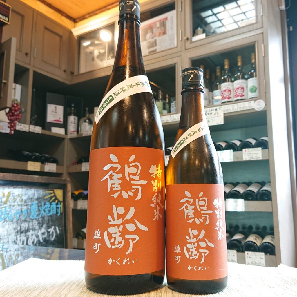 新潟 鶴齢（かくれい）特別純米 雄町55% 生原酒