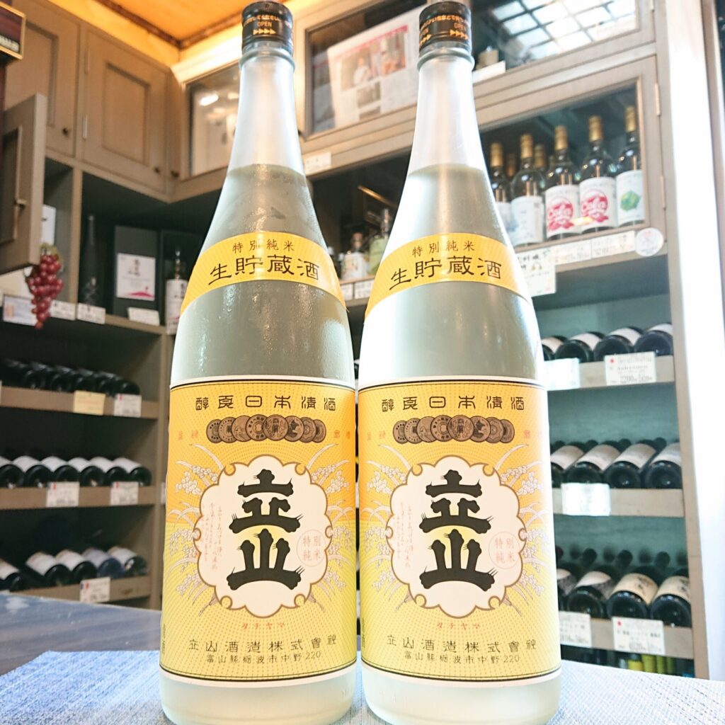 富山 立山（たてやま）生貯蔵 特別純米酒