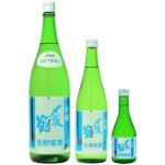 〆張鶴 吟醸 生貯蔵酒 1800ml / 720ml / 300ml