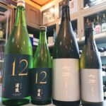 これは何の数字!?「浦霞 純米吟醸 No.12」「七田 純米吟醸 13」のご紹介！