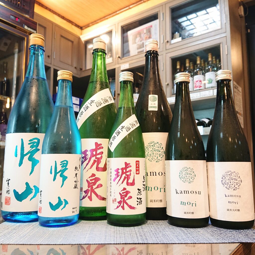 みずみずしい旨さの生酒！「帰山 生酒」「琥泉 無濾過生酒原酒」「醸す森」のご紹介です！