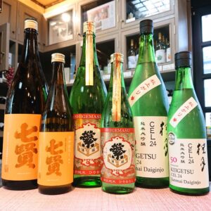 秋酒が続々到着、今日は綺麗な旨さの秋酒！「七賢 ひやおろし」「繁桝 ひやおろし」「桂月 秋上がり」のご紹介！