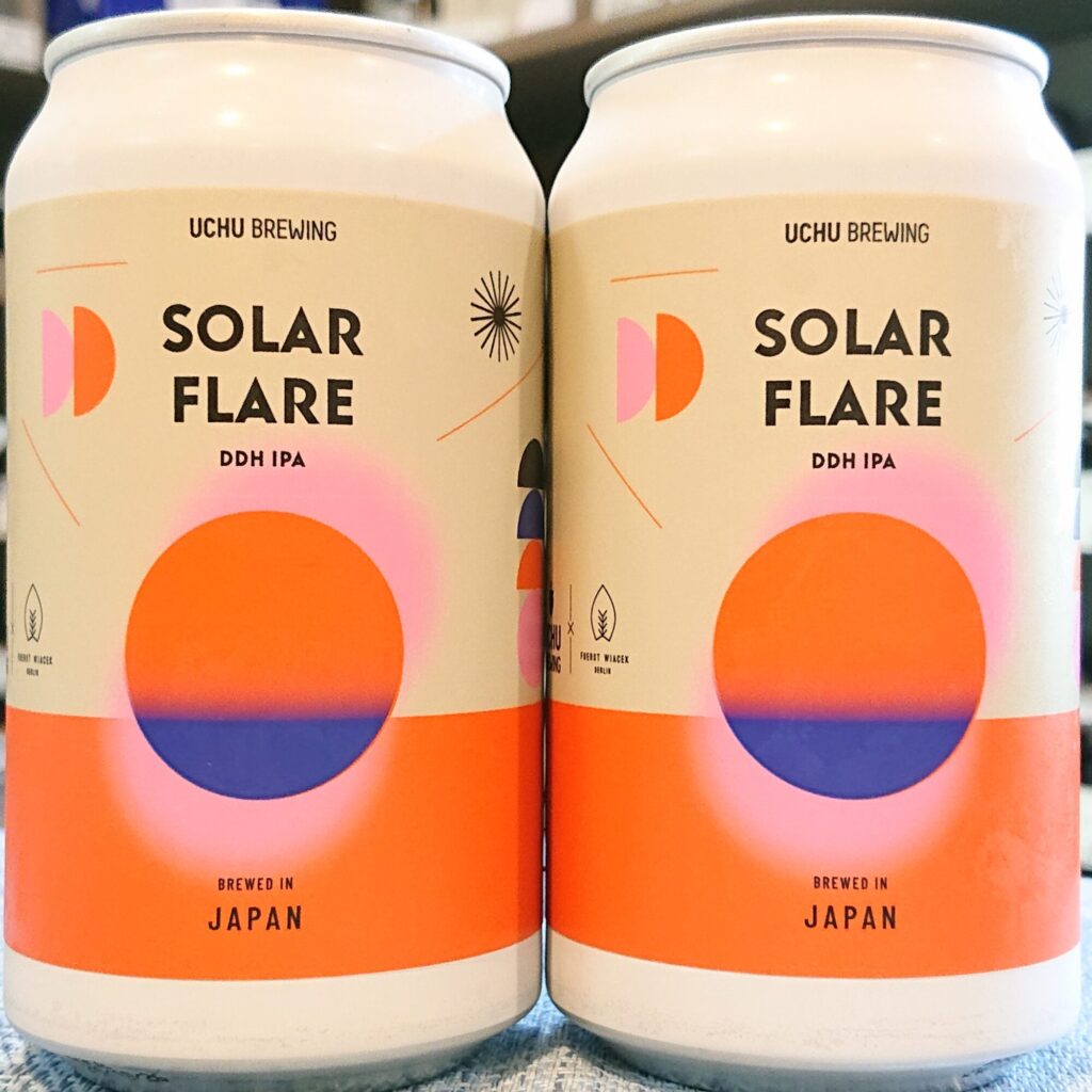 山梨 うちゅうビール SOLAR FLARE