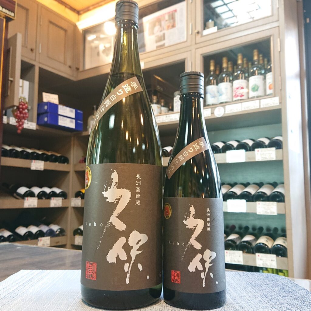 大分 麦焼酎 久保（くぼ）白麹仕込