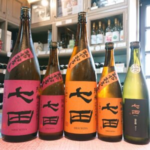 ひやおろしといえばこのお酒！今年も「七田 ひやおろし 愛山/雄町」が到着！