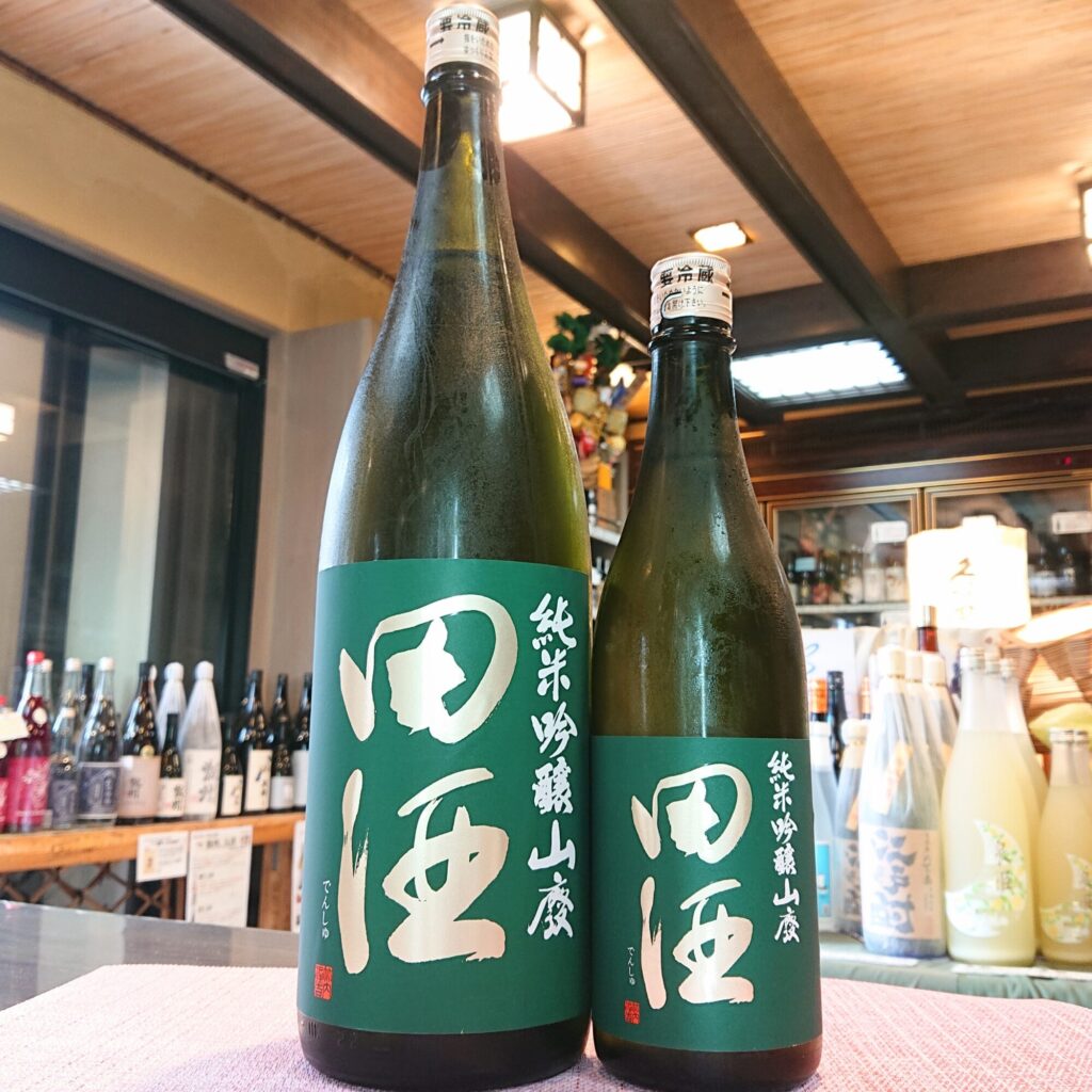 青森 田酒（でんしゅ）純米吟醸 山廃