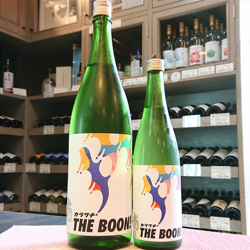 高知 南（みなみ）カラクチTHE BOON! 純米無濾過原酒