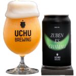 うちゅうビール ZUBENESCHAMALI 350ml