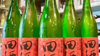 ヒロ様 マオタイ酒2024年 MOUTAI
KWEICHOW MOUTAI 2025年最新】貴州茅台酒 2024年の人気アイテム - メルカリ
