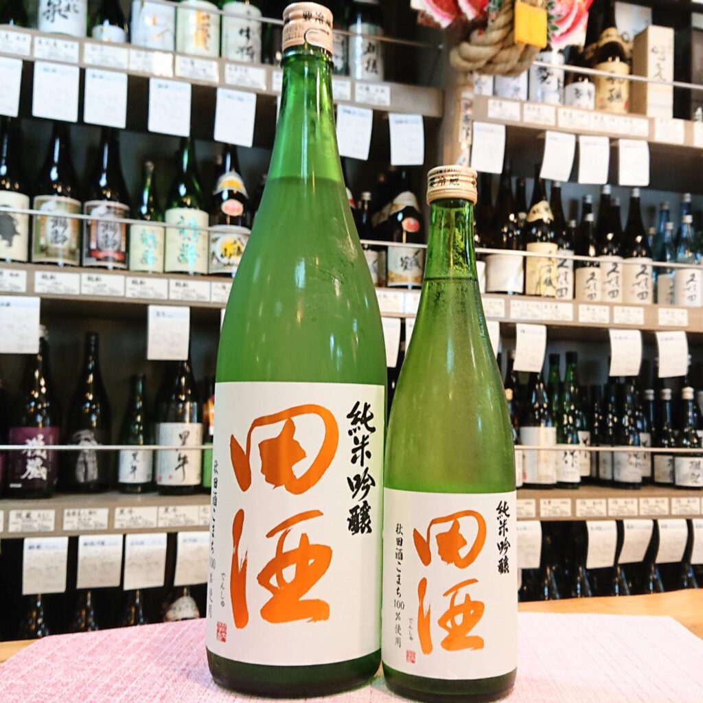 青森 田酒（でんしゅ）純米吟醸 秋田酒こまち