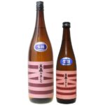 綾菊 主基のさと 特別純米 生詰原酒 1800ml / 720ml