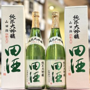 お待たせしました！2024年も「田酒 純米大吟醸 四割五分」到着です！