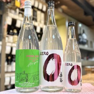 バチバチ＆フルーティーな旨さの新焼酎！「NEW POT IMO shochu」「零ZERO 赤江」のご紹介です！