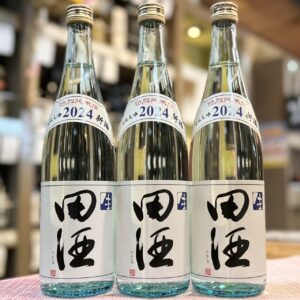 2024年も田酒の新酒！「田酒 特別純米酒 生」が到着です！