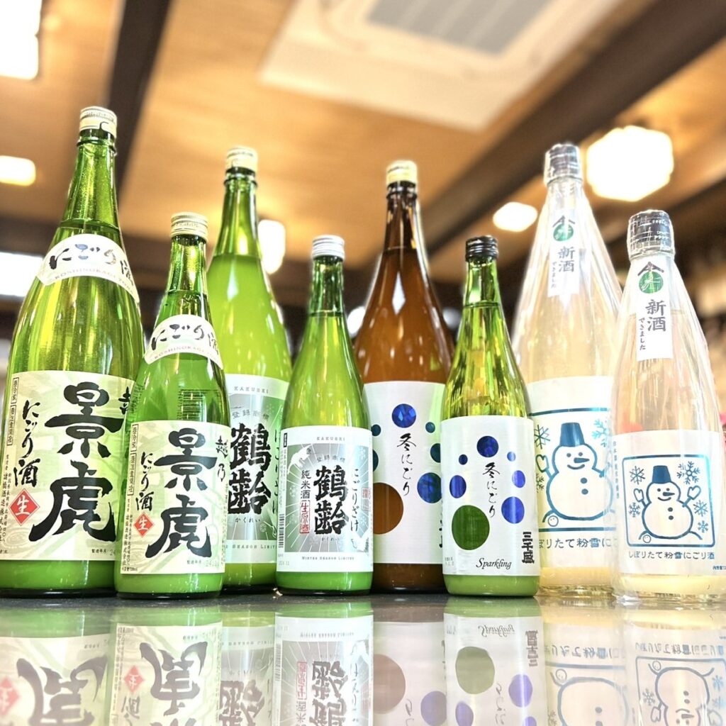 にごり酒もおいしい季節！「越乃景虎 にごり酒」「鶴齢 にごりざけ」「三千盛 冬にごり」「いづみ橋 粉雪にごり」のご紹介です！