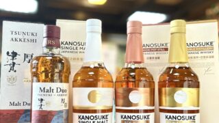厚岸シングルモルトシングルカスク高島屋バイヤーズセレクション 厚岸シングルモルトシングルカスク高島屋バイヤーズセレクション