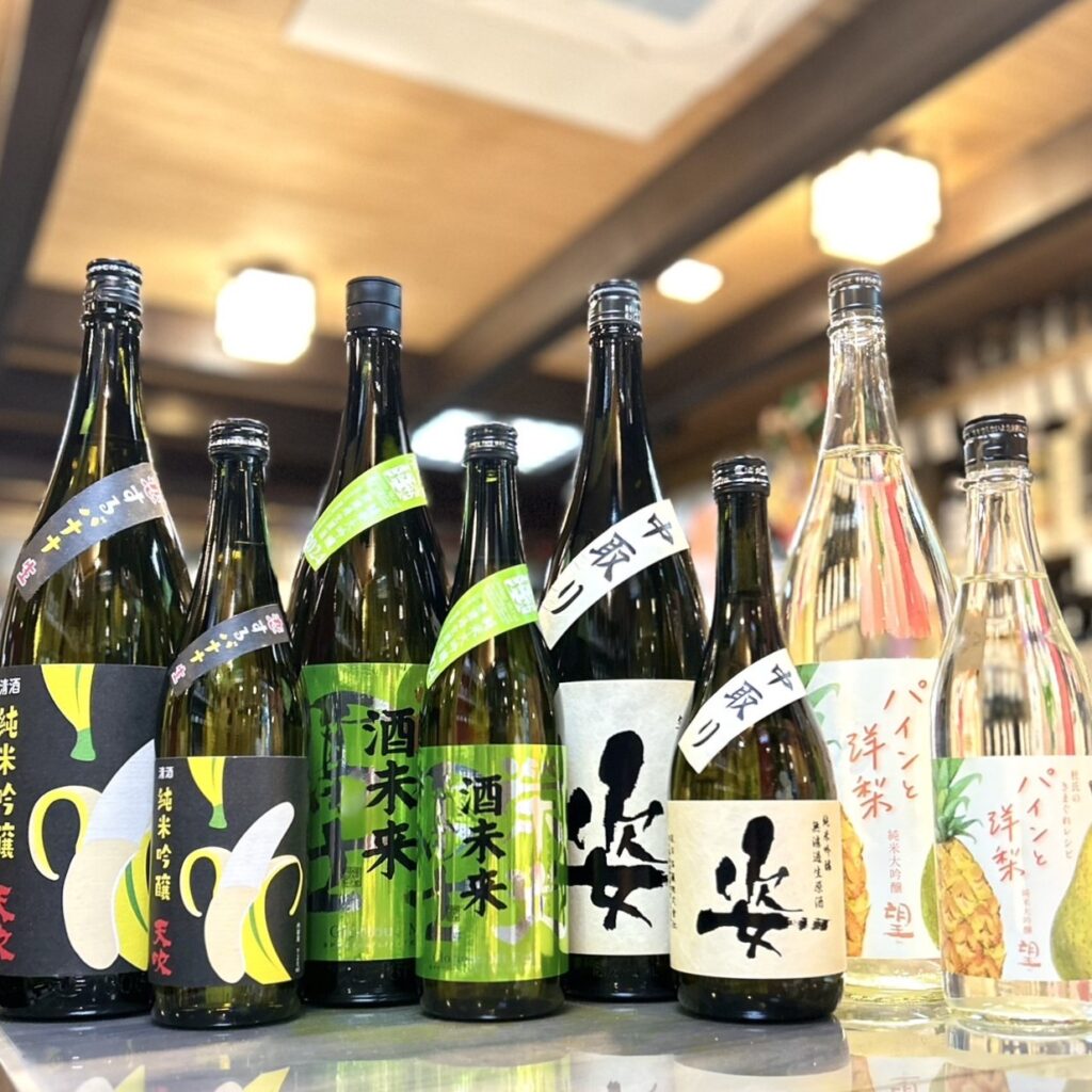 甘さが特徴の冬の酒！「天吹 恋するバナナ 黒」「栄光冨士 酒未来」「姿 中取り 山田錦」「望 パインと洋梨」のご紹介！