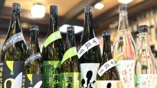 甘さが特徴の冬の酒！「天吹 恋するバナナ 黒」「栄光冨士 酒未来