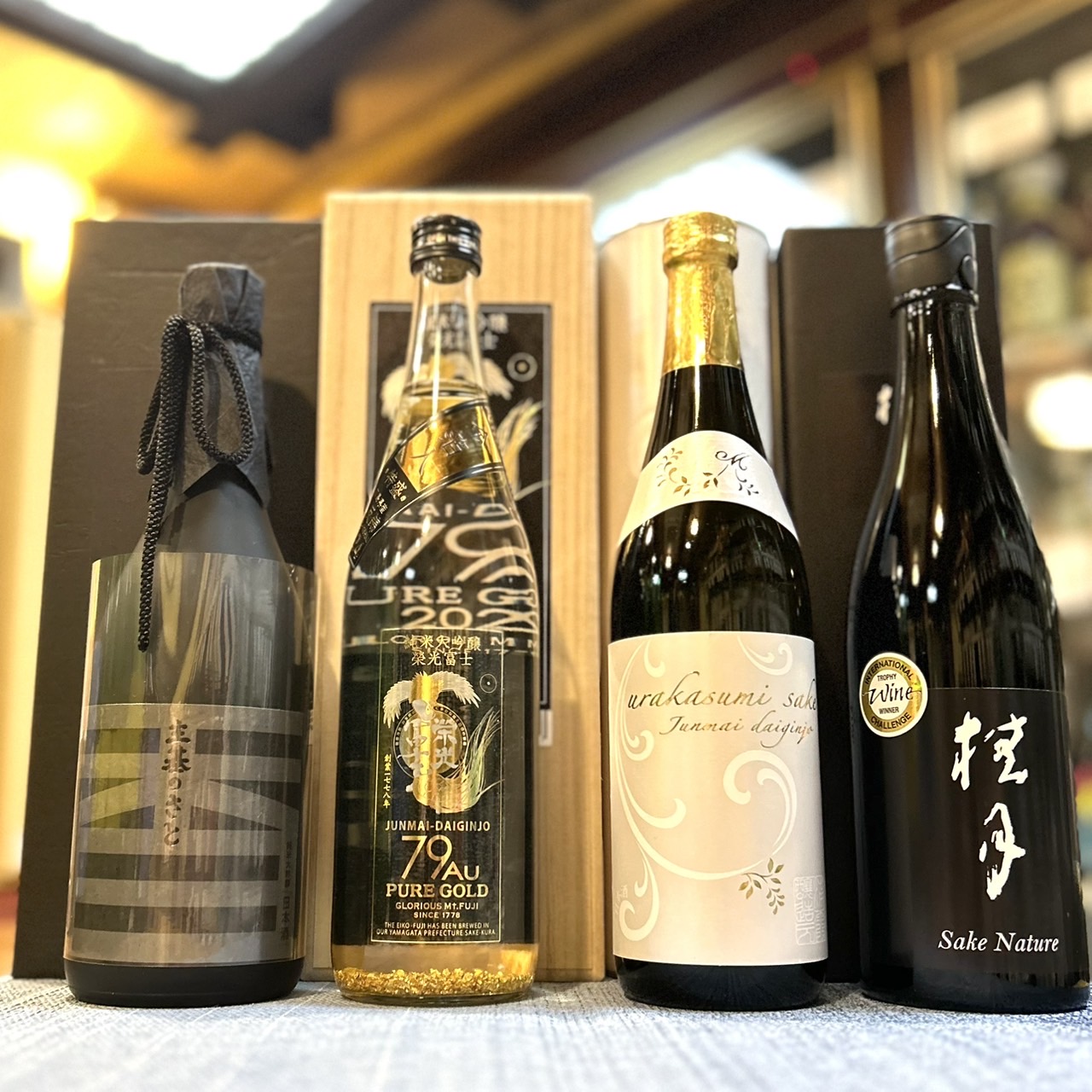 年末年始に特別な1本！「主基のさと 二割五分磨き」「栄光冨士 PURE